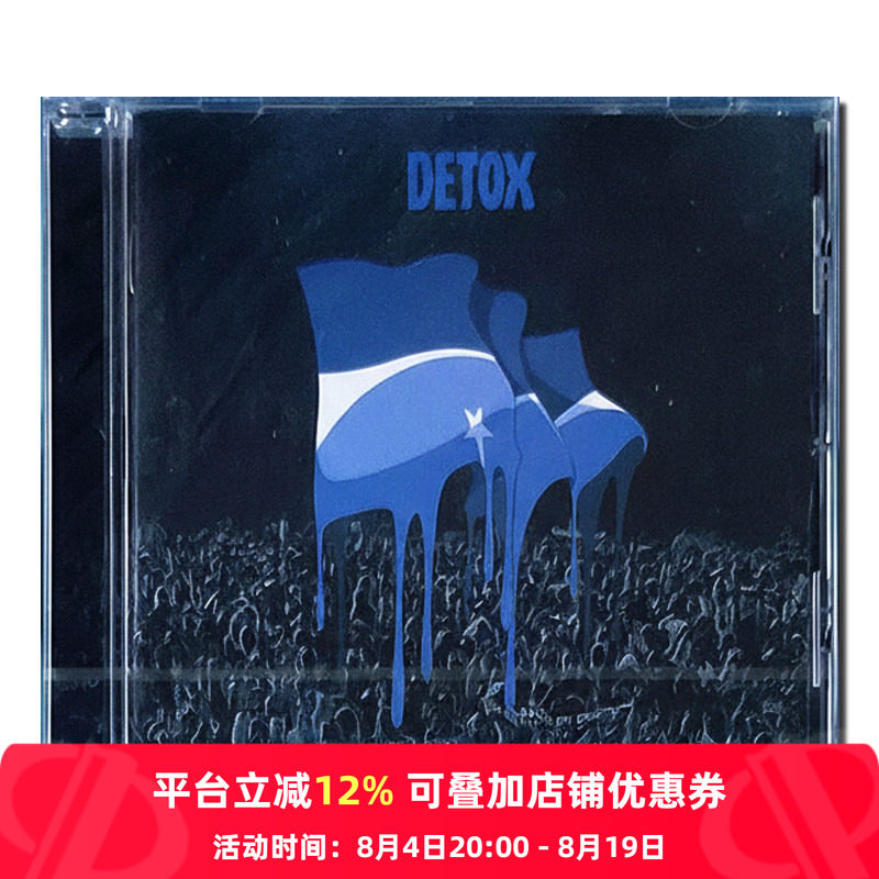 【原装进口】ONE OK ROCK DETOX 一刻摇滚乐队 排毒 专辑 CD唱片