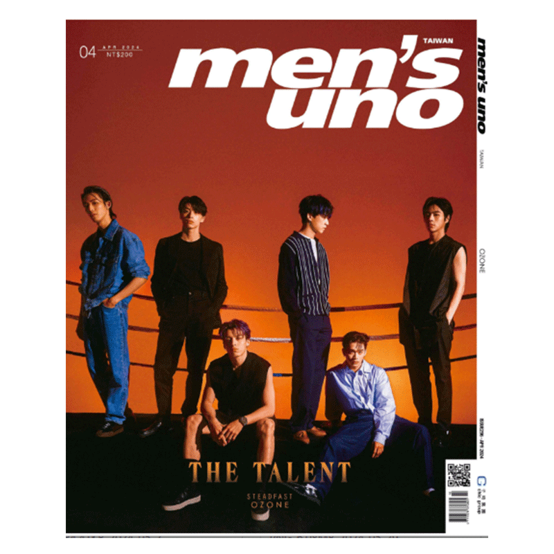 【全年订阅】Men's Uno 男人志 中国台湾 12期