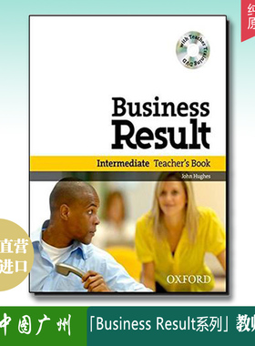 Business Result: Intermediate: Teacher's Book Pack: Business Result Teacher's Book with Teacher英文原版 正版原著英语书籍