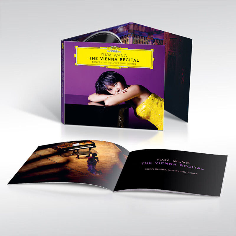 【原装进口】王羽佳维也纳独奏音乐会 钢琴演奏 CD唱片碟 4864567