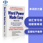 builder Power 单词 WordPower 小白书可搭英英韦氏词缀字根词典韦小绿书merriam 力量Word Easy英文原版 vocabulary Made webster