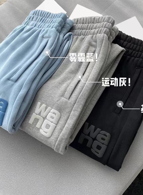 经典款  发泡字母 纯色高腰直筒宽松运动束脚显瘦休闲卫裤女时尚