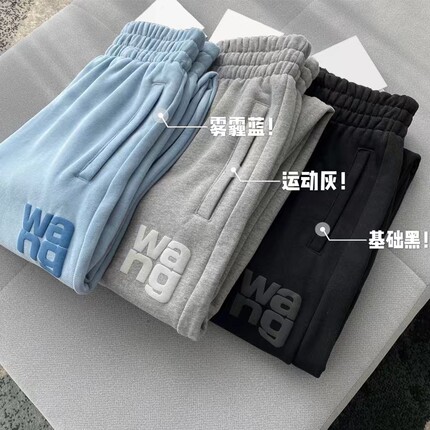 经典款  发泡字母 纯色高腰直筒宽松运动束脚显瘦休闲卫裤女时尚
