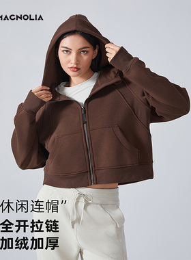 2024年新款加绒拉链连帽运动外套女宽松休闲卫衣瑜伽服上衣秋冬