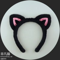 貓耳朵發(fā)箍毛絨明星同款發(fā)箍
