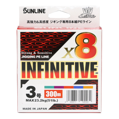 日本SUNLINE桑赖INFINITIVE 8编彩色铁板PE线 10米一色 300m装