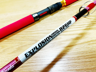 works EXP826HF定制版 黄鲣专用竿 日本原产 铅笔波爬竿 金枪