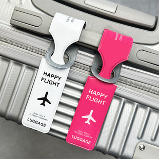 行李牌旅行箱挂件便携防丢失托运登机牌识别吊牌挂牌标识标签牌