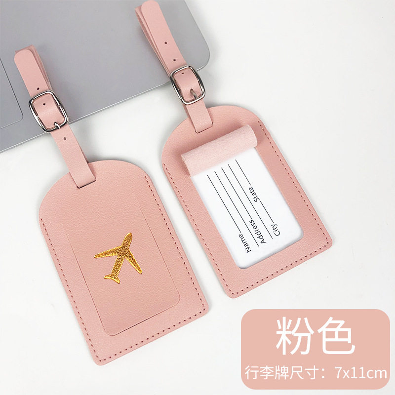 行李箱行李牌防丢名字标签牌登机牌挂牌旅行箱地址吊牌拉杆箱识别