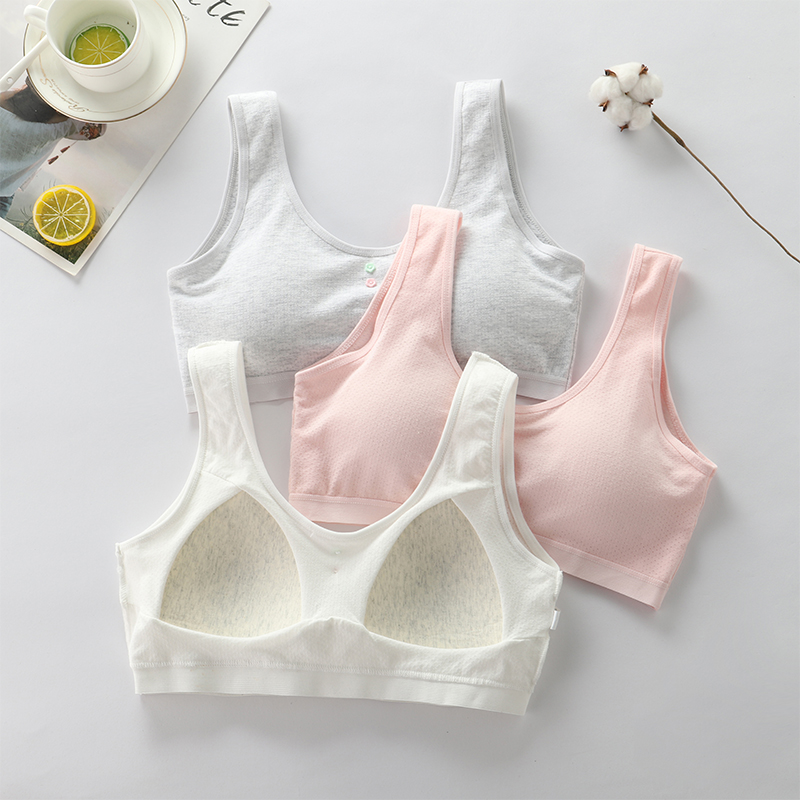 纯棉少女专用内衣小背心学生文胸
