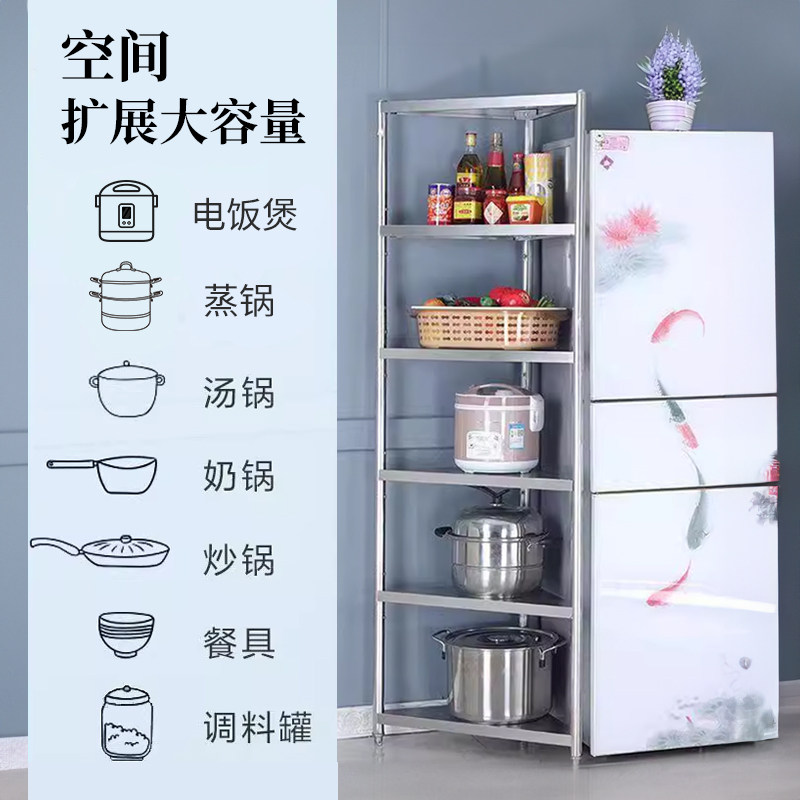 加厚厨房不锈钢三角置物架墙角卫商用厨房操作台/工作