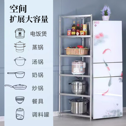 加厚厨房不锈钢三角置物架墙角卫生间落地多层直角收纳架浴室架子