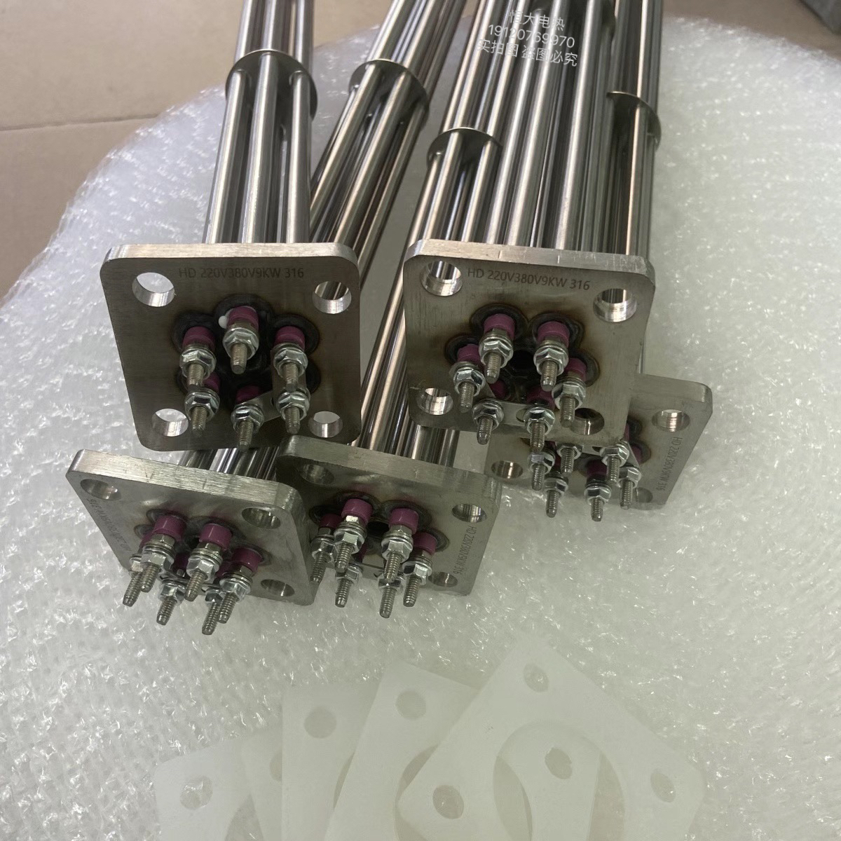 精选霍巴特洗碗机加热管C44BB漂洗电热管配件220V380V9KW15KW