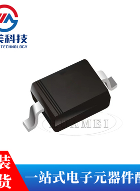 B0540WS SOD-323 40V/500mA 贴片肖特基二极管 10只