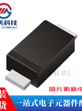 SS36F SMAF 60V/3A 贴片肖特基二极管（10只）