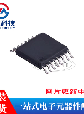 MAX3221ECPWR TSSOP-16 RS-232线路驱动器/接收器IC芯片