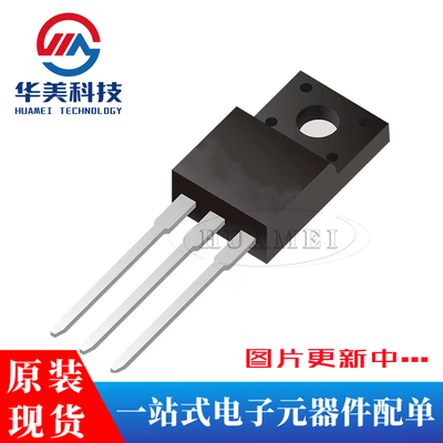 MBRF3045CT ITO-220AB 45V/30A 直插肖特基整流器二极管