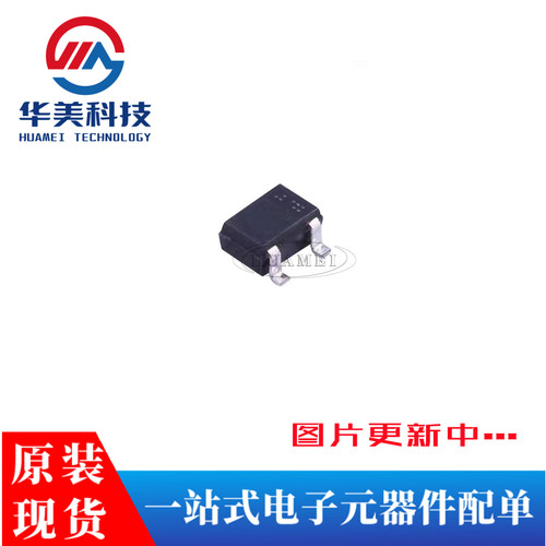 DTC114EUA 24 SOT-323 NPN晶体管50V50mA贴片三极管 20只