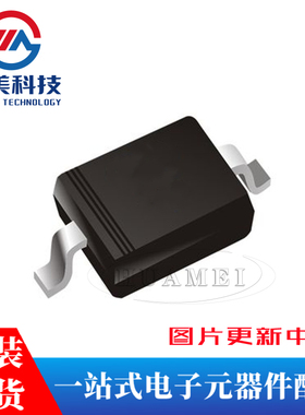 MMSZ5242B SOD-123 12V/0.35W 贴片稳压二极管 20只