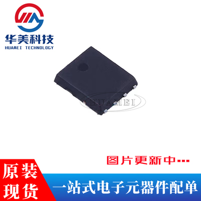 场效应管AON7403DFN3x3