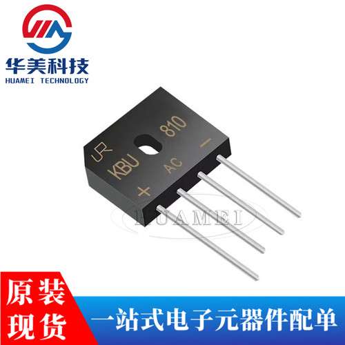 整流桥堆KBU8108A/1000V