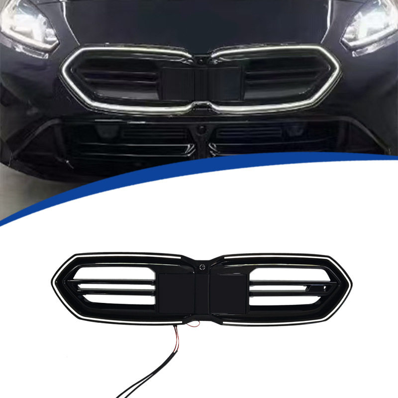 适用25-26款BMW宝马2系4门F74 1系F70发光LED带灯中网替换安装件