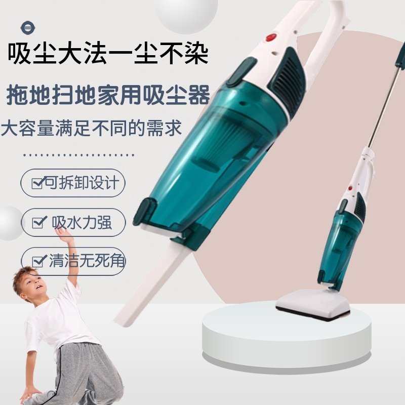 手推式扫地拖地一体机家用懒人电动机器人吸尘器簸箕套装扫把神器