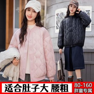 偏胖女童轻薄羽绒服内胆秋冬装中大童加肥加大码宽松校服神器外套