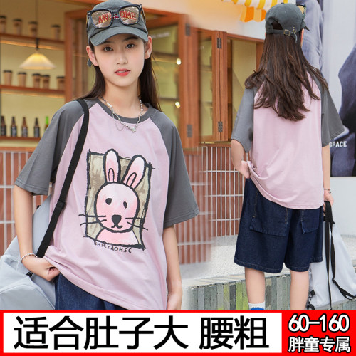 胖女童加肥加大宽松短袖t恤
