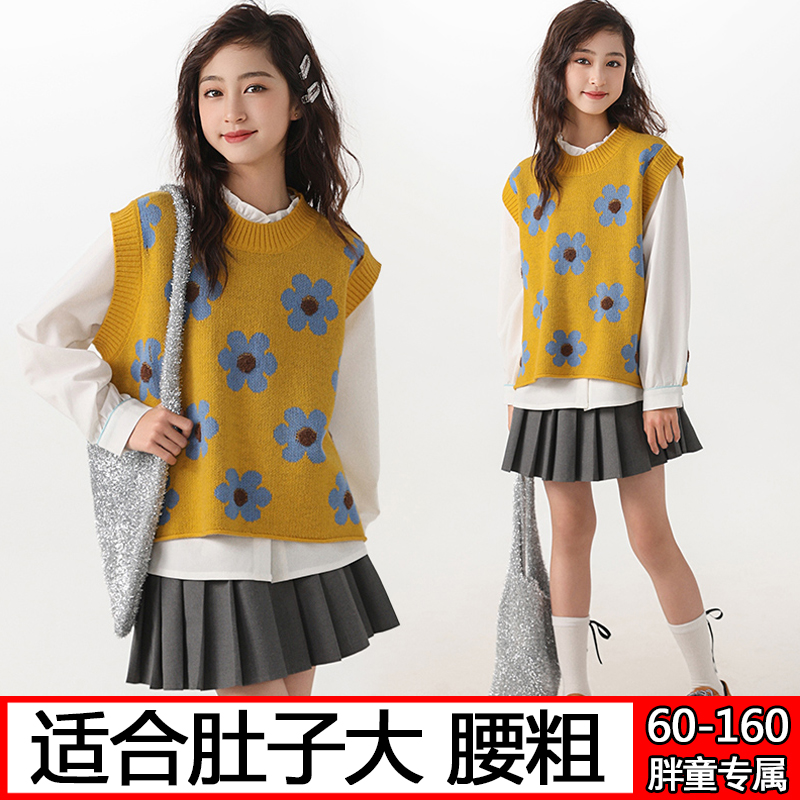 胖女童衬衫马甲加肥加大60-160斤
