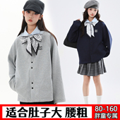 大码 偏胖女童假两件卫衣儿童春秋加肥加大宽松POLO领长袖 开衫 上衣