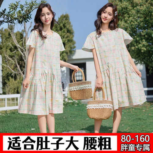 胖女童加肥加大连衣裙80-160斤
