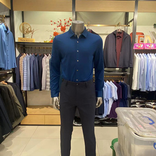 凯迪东尼.凯文莱德男装正品秋冬含山羊绒休闲长袖针织衬衫ZQ4703