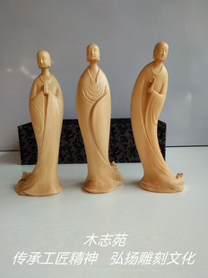 桧木雕刻实木客厅居家摆件装饰人物神像无相佛禅意静思佛像工艺品