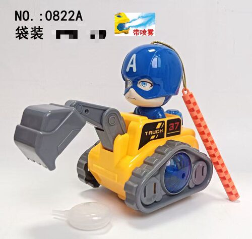 2026年儿童卡通玉桂狗中秋节灯笼手提音乐发光跳舞花灯笼玩具礼物