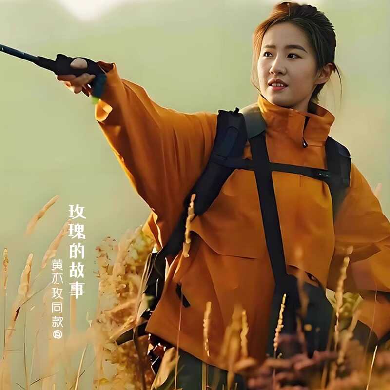 刘亦菲秋季男女同款工装夹克外套