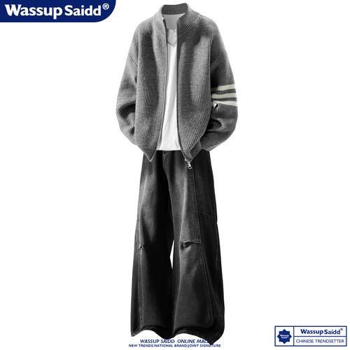 WASSUP SAIDD潮流穿搭套装男士秋季新款开衫毛衣搭配牛仔裤两件套