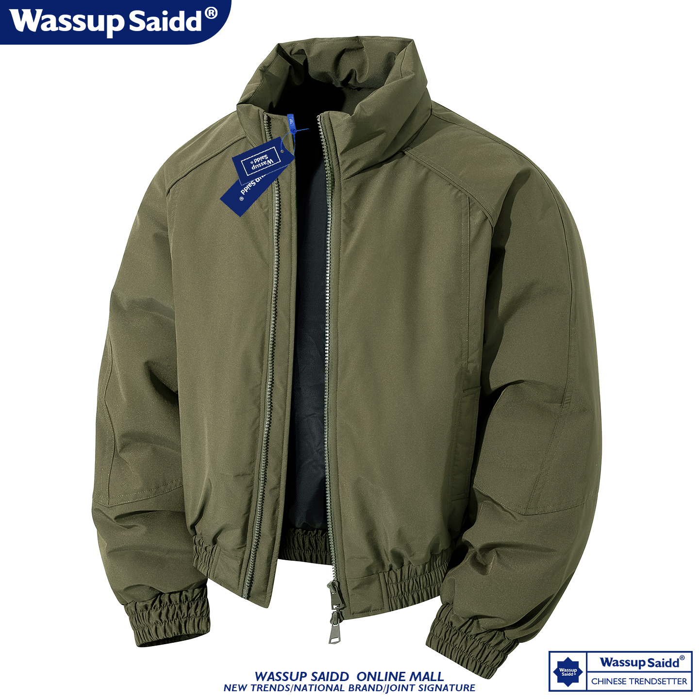 WASSUP SAID三防立领棉服男女美式飞行夹克加厚棉衣冬短款棉袄