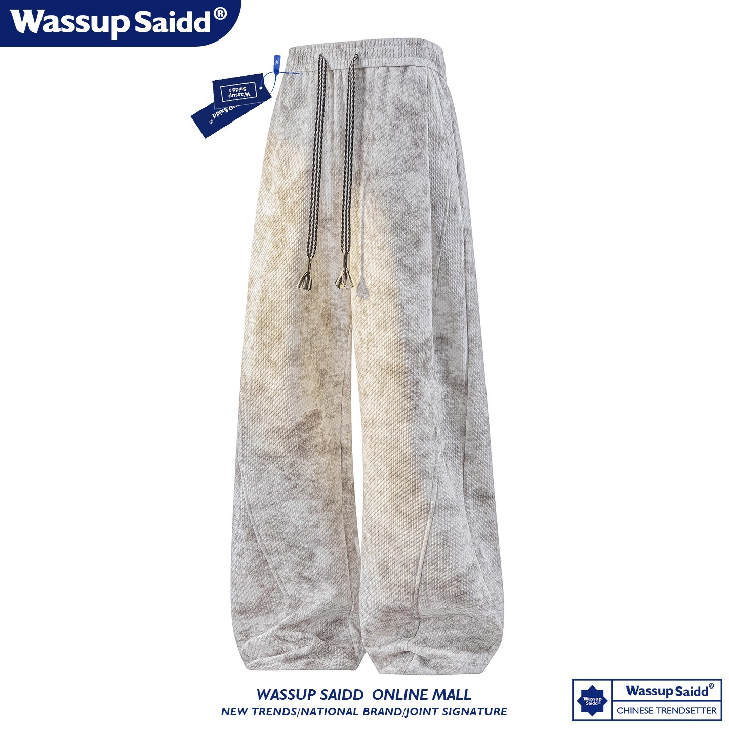 WASSUP SAIDD日系脏脏休闲裤秋季垂感裤子阔腿高街美式大码长裤男