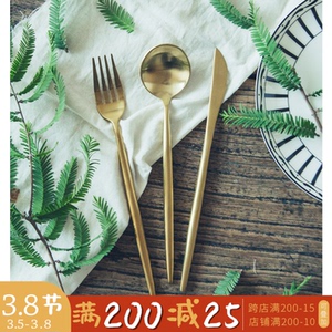 金色亚光拉丝 葡萄牙同款304不锈钢餐具牛排西餐勺刀叉三件套
