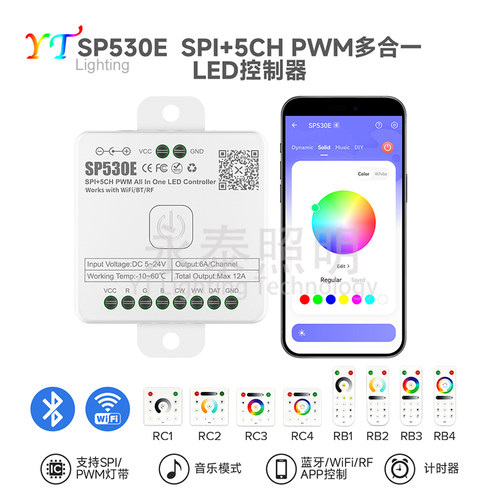 多功能小爱小度语音音箱蓝牙wifi