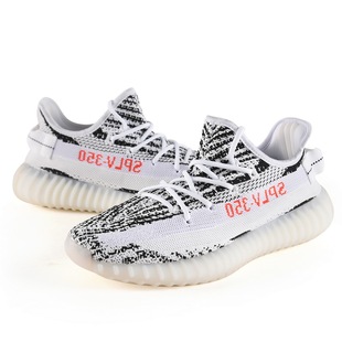 古索椰子鞋350 白斑马 真爆米花底 hq1458 街球鞋 尺码36−45