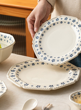 复古法式珠点蓝色小碎樱花边陶瓷家用高颜值西餐菜盘蛋糕摆拍盘子