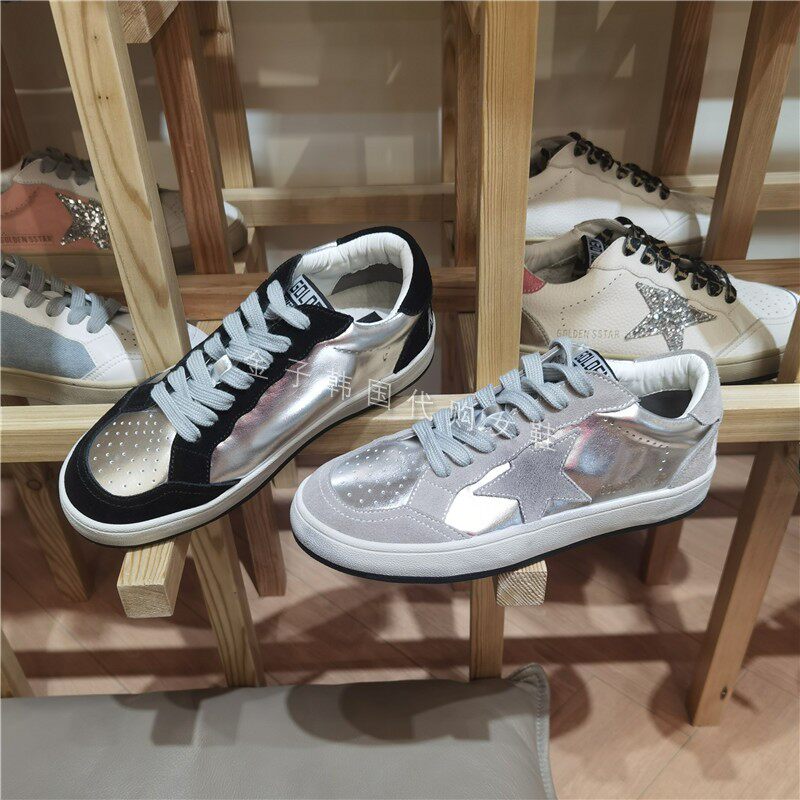 韩版磨砂皮女鞋平底厚底星星鞋子女运动休闲鞋后跟字母脏脏鞋女款