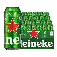 Official genuine Heineken 500ml*24 cans of whole wheat brewed beer thumbnail 2
