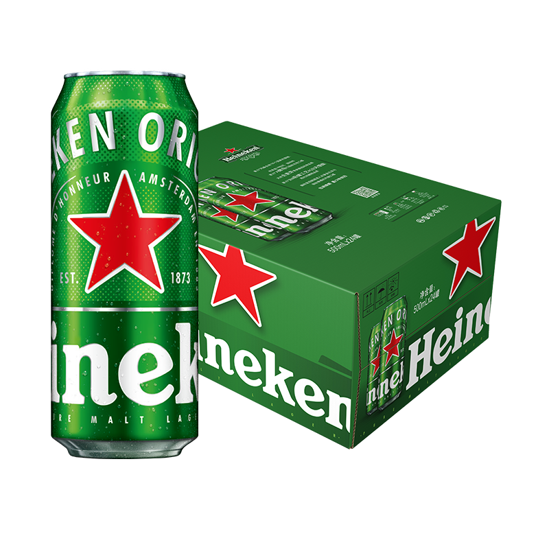 Heineken/喜力啤酒 罐装500ml*24罐整箱装 全麦酿造 官方正品