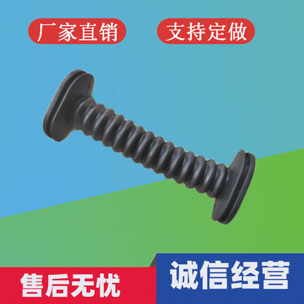电动汽车过门线束保护橡胶套改装电动门窗线束橡胶保护套