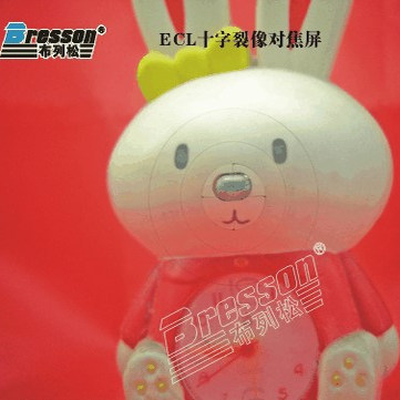十字型裂像屏对焦屏布列松