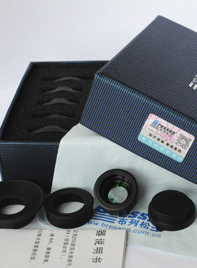 布列松】适用宾得SUPERA/MZ/MX/LX等取景放大器屈光度调节镜