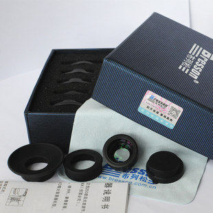 布列松】适用宾得SUPERA/MZ/MX/LX等取景放大器屈光度调节镜